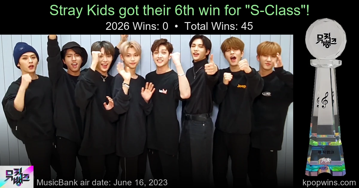 Stray Kids - S-Class